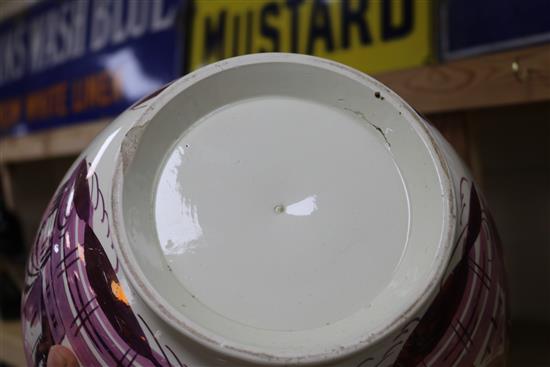 A Sunderland lustre bowl and coffee pot (the latter a.f.) basin diameter 39cm pot height 28cm